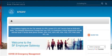 sf employee gateway|Login.